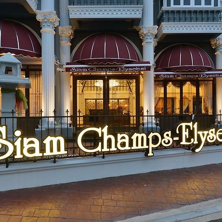 Siam Champs Elyseesi Unique Hotel Bangkok Bagian luar foto