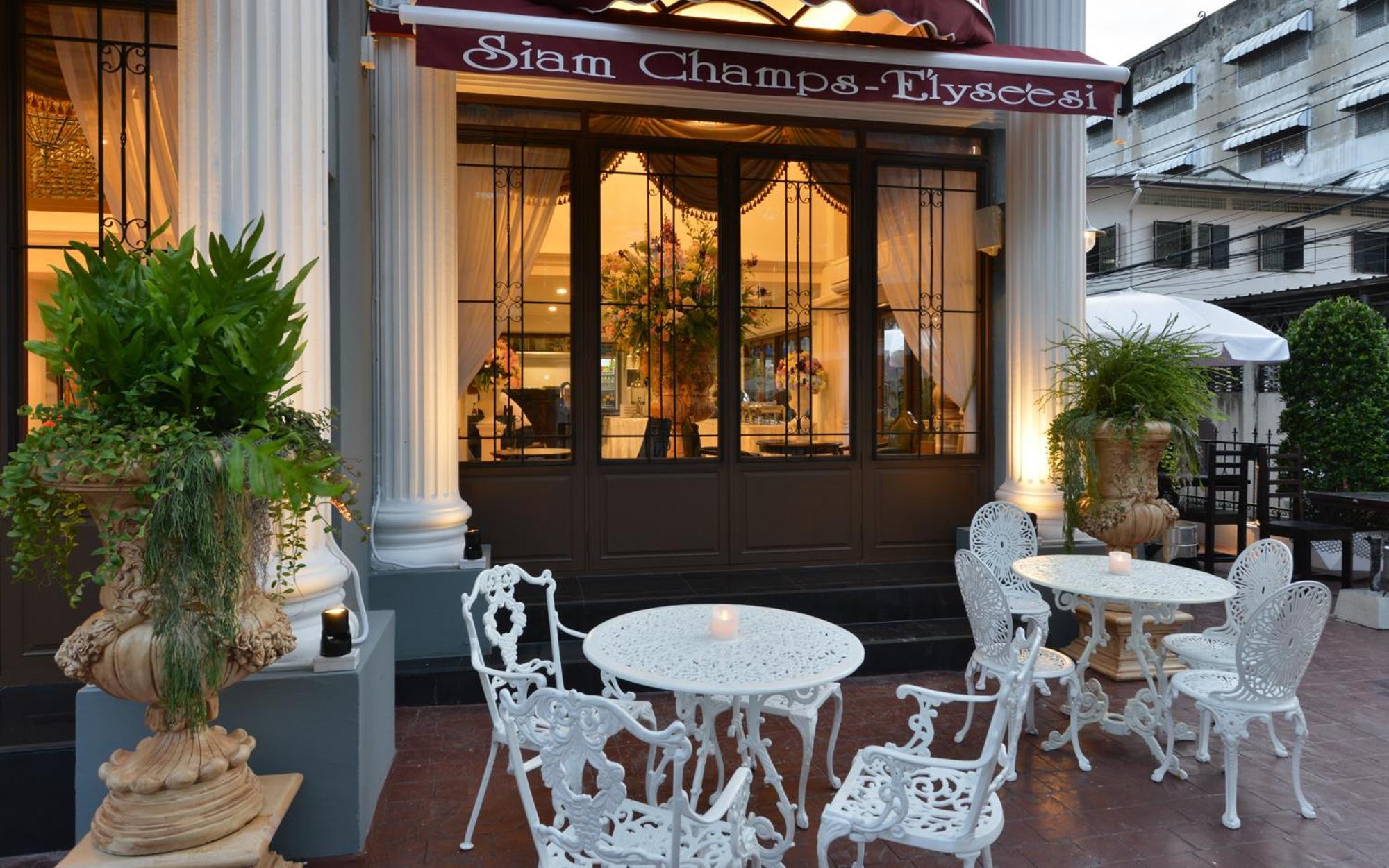 Siam Champs Elyseesi Unique Hotel Bangkok Bagian luar foto