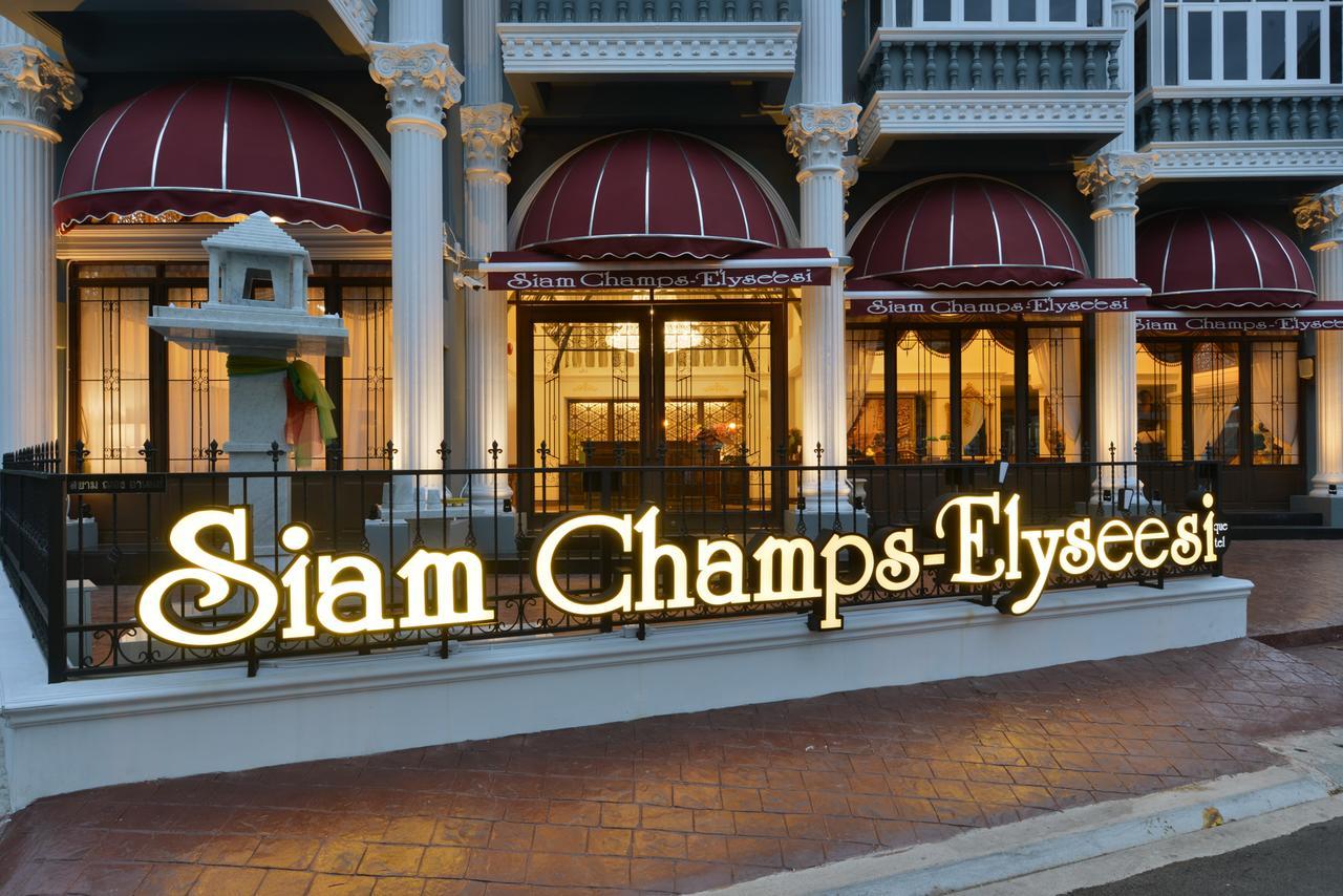 Siam Champs Elyseesi Unique Hotel Bangkok Bagian luar foto
